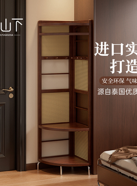 转角衣帽架家用门口落地实木挂衣架中古风入户小型次净衣置物架子