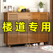 鞋 架过道电梯口楼道外防尘收纳柜子 柜家用门口室内走廊用大容量鞋
