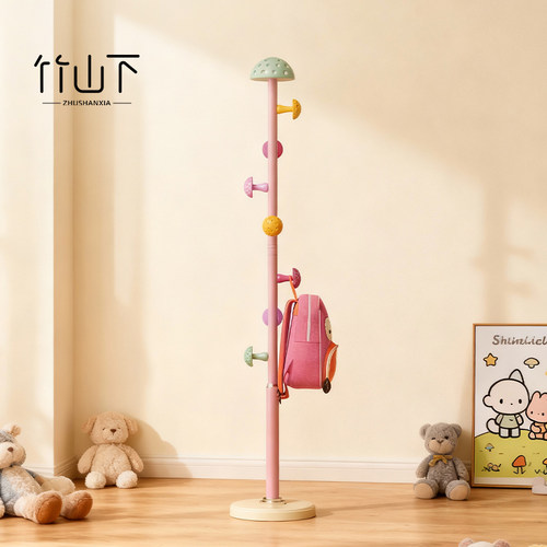 衣架落地家用立式衣帽架挂包架