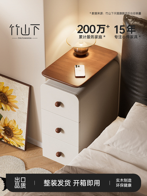 床头柜中古风25cm窄边柜实木收纳柜免安装小众设计感超窄夹缝柜子