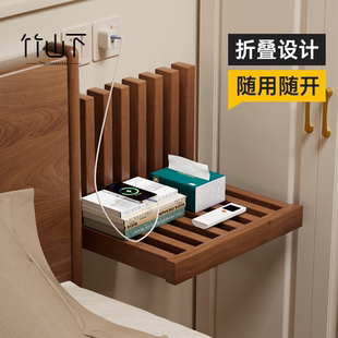 床头置物架可折叠卧室小型创意收纳架多功能壁挂悬浮床头桌小边几