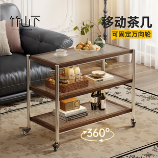 可移动茶几客厅家用茶台阳台小茶桌小户型家用中古风玻璃泡茶桌子