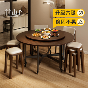 可移动餐桌 折叠餐桌家用圆形饭桌小户型12人吃饭可折叠大圆桌新款