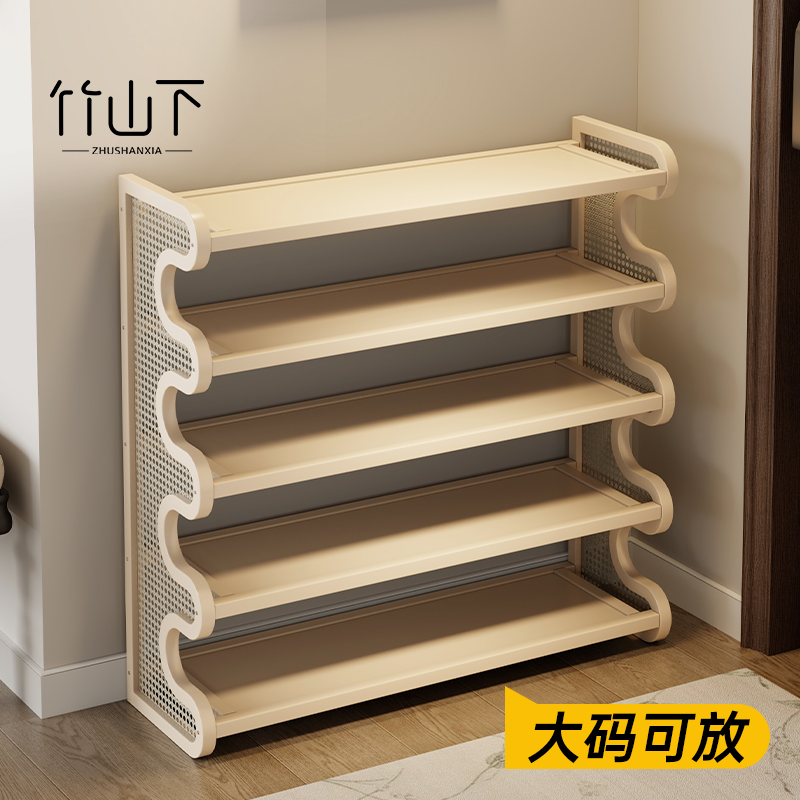 【大码可放】塑藤楠竹鞋架