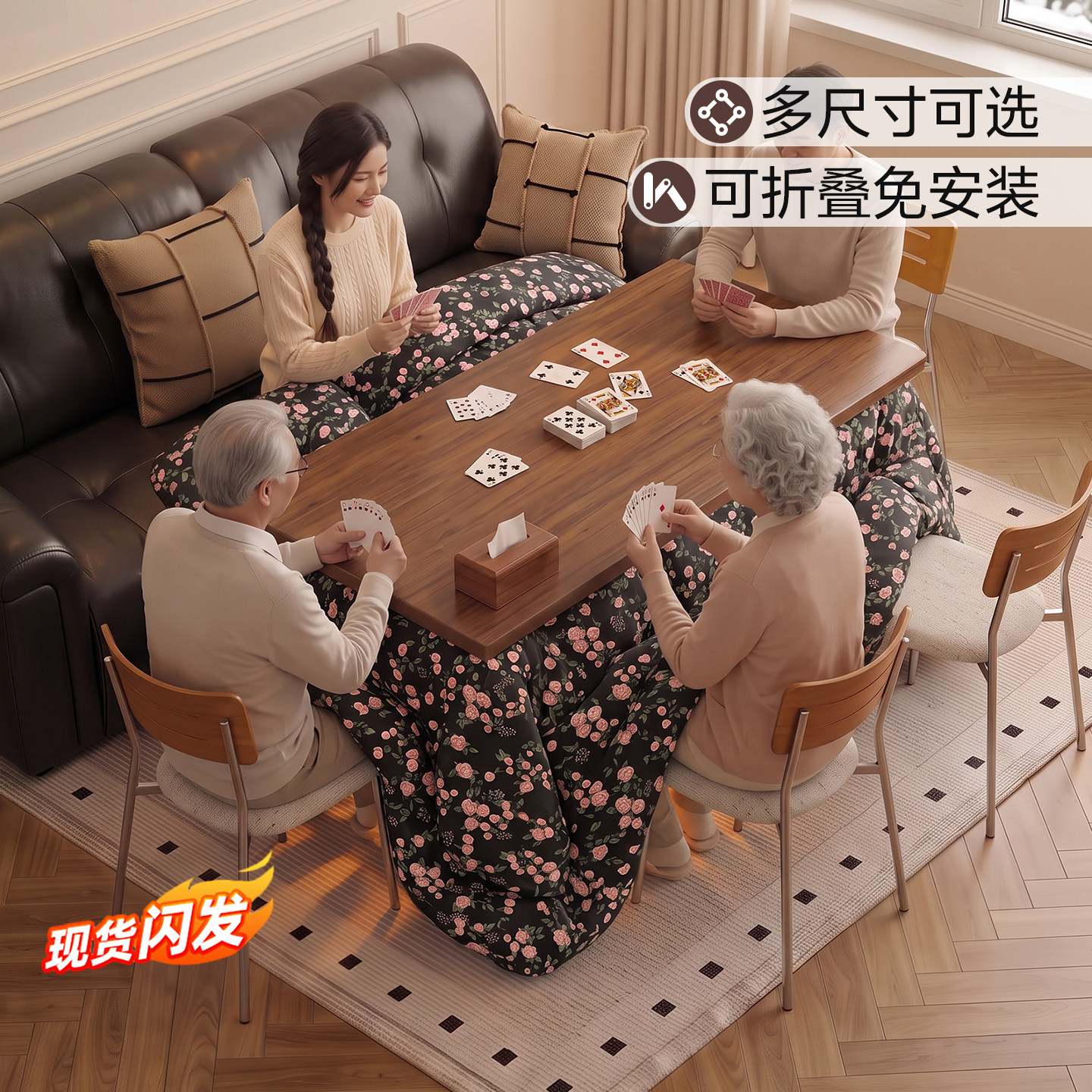 烤火桌可折叠打牌桌家用客厅茶几长方形湖南烤火桌2026新款取暖桌