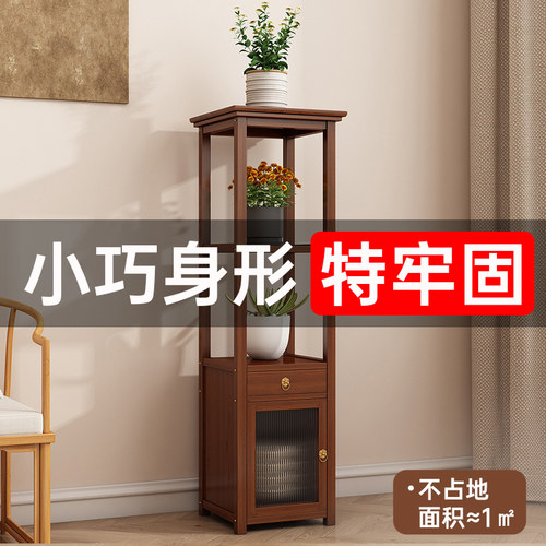 花架子客厅落地式花盆放置架多肉展示架多层中式花台架绿植盆景架