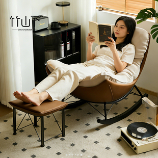 摇摇椅懒人沙发躺椅阳台休闲晒太阳椅家用客厅可睡觉坐睡两用摇椅