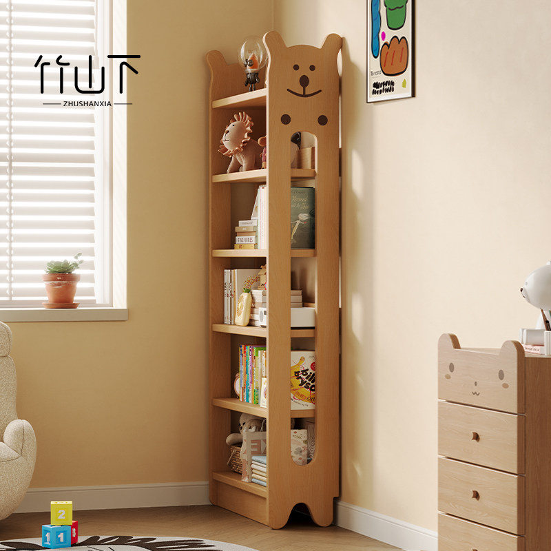 书架儿童绘本架实木二合一收纳架不占空间一体靠墙小型落地置物架,住宅家具,儿童书架,淘宝优惠券,粉丝福利购,淘宝优惠卷