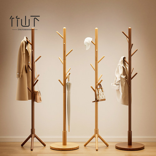 挂衣架落地卧室床边新款实木