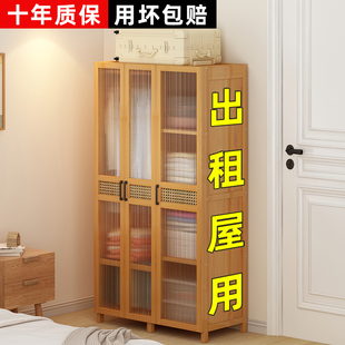 出租屋用卧室经济型结实耐用实木布衣橱小户型储衣柜 简易衣柜组装