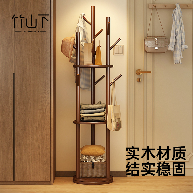 实木挂衣架旋转衣帽架落地卧室家用入户客厅挂包架立式小型置物架