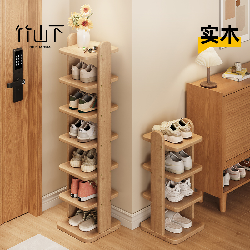 【原木风】小户型适配0漆0甲醛