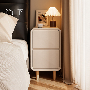小型床头柜实木家用卧室高级感奶油风30cm超窄收纳置物床边侧边柜
