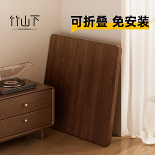 可折叠餐桌中古风家用小户型正方形饭桌简易圆形桌2026新型小方桌