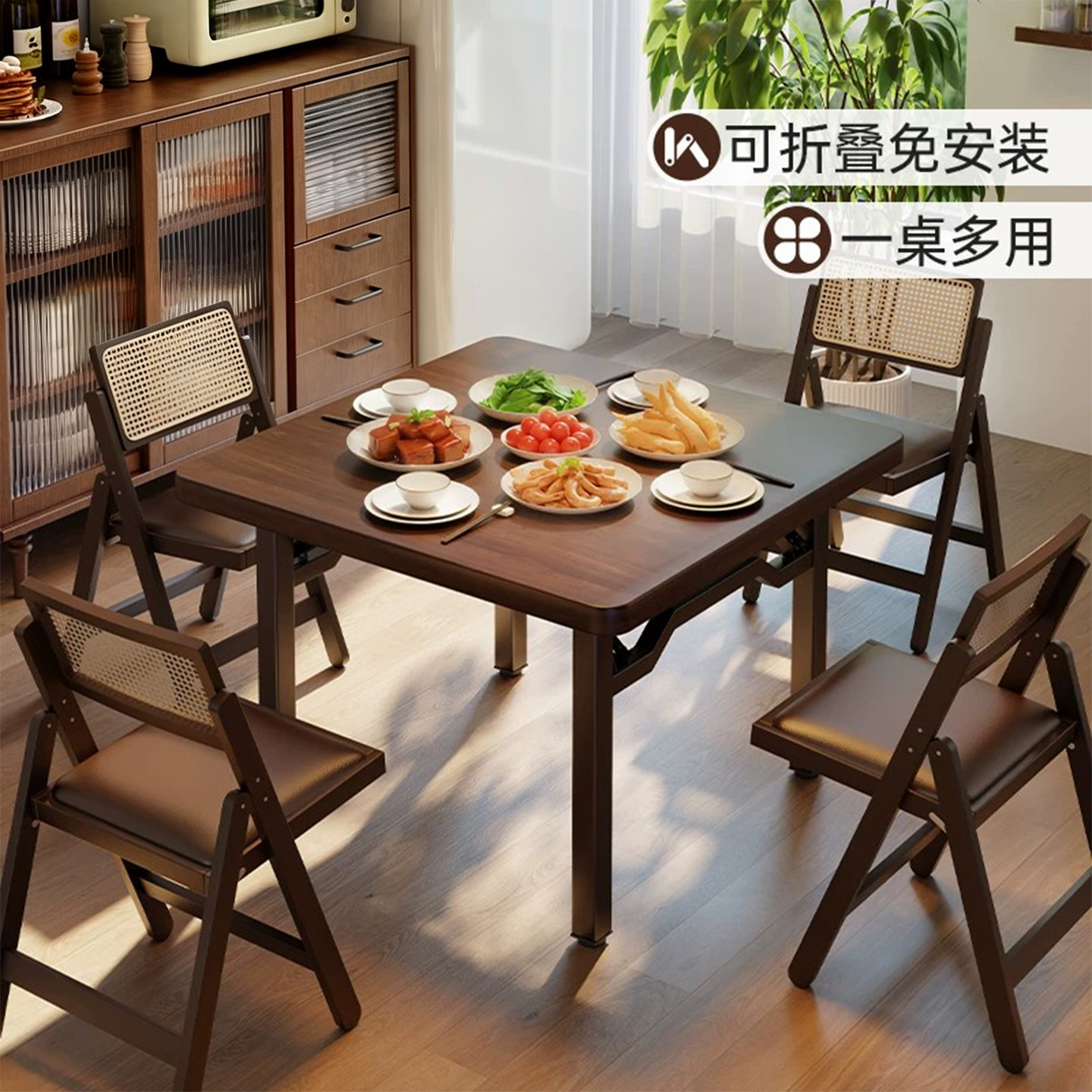 折叠餐桌家用小方桌正方形摆摊折叠桌子多功能一体客厅吃饭圆餐桌