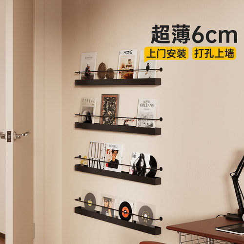 【包安装】壁挂式书架铁艺中古