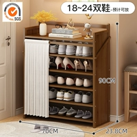 Горный чай 丨 6 -Layer 70 см [Склад и бесплатная установка для десяти -моей гарантии]