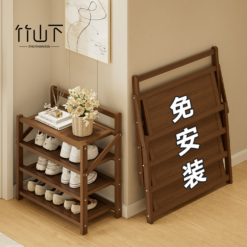 专利免安装展开即用锁扣加固