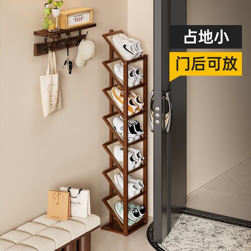 【热卖新品】不占空间鞋子收纳架