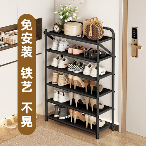 免安装 稳固不晃