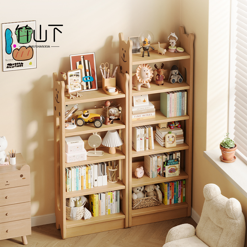 【实木卡通】书架环保无异味