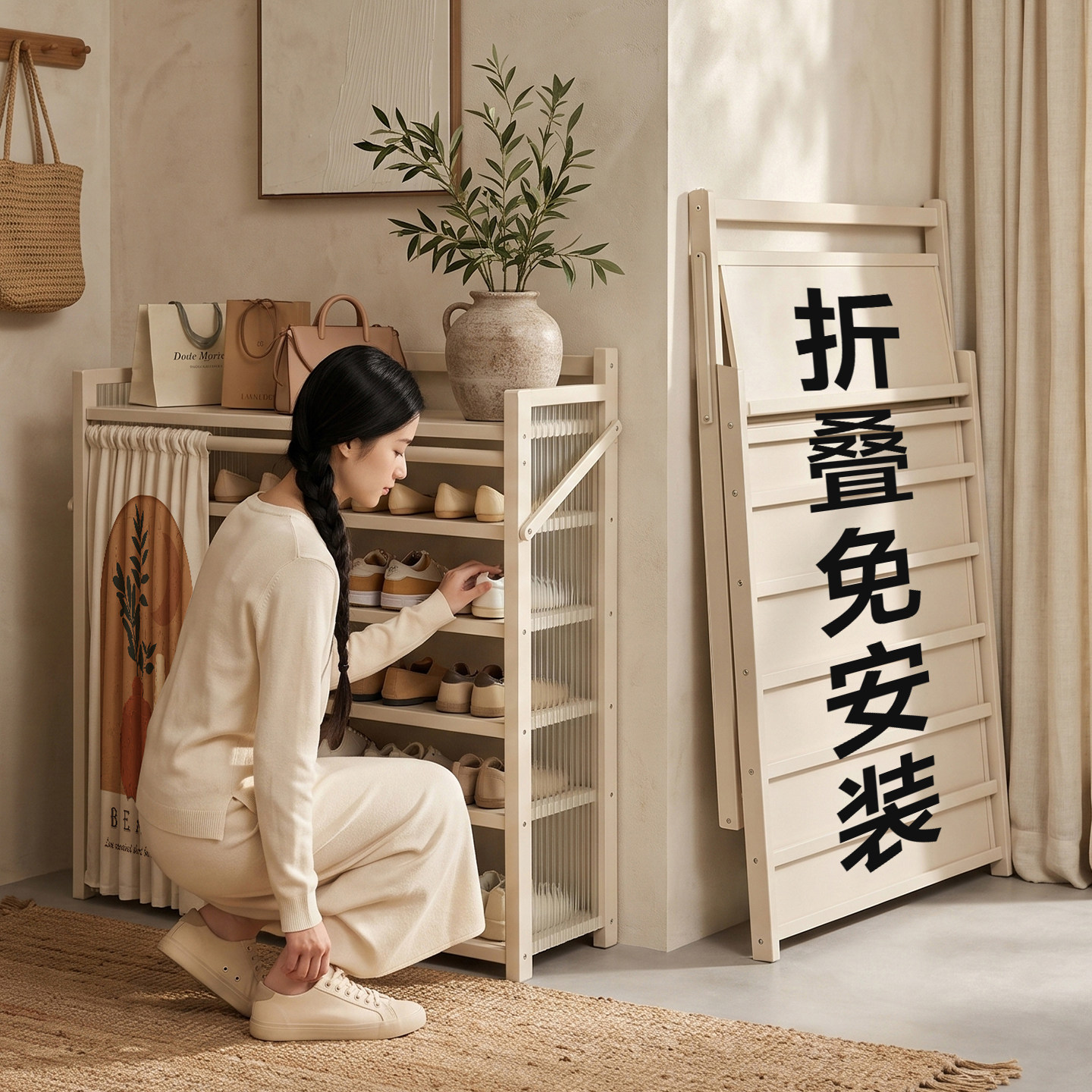折叠免安装鞋架【拉开即用】图片