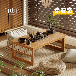 茶桌茶台 小桌子可折叠家用小方桌小饭桌写作业不占空间飘窗桌中式