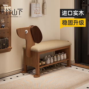 实木小狗换鞋凳门口入户玄关家用可坐鞋柜坐凳一体可爱创意长条凳