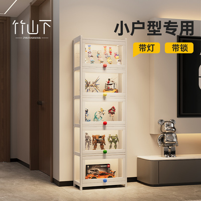 【带灯带锁】高清展示防尘抗氧化