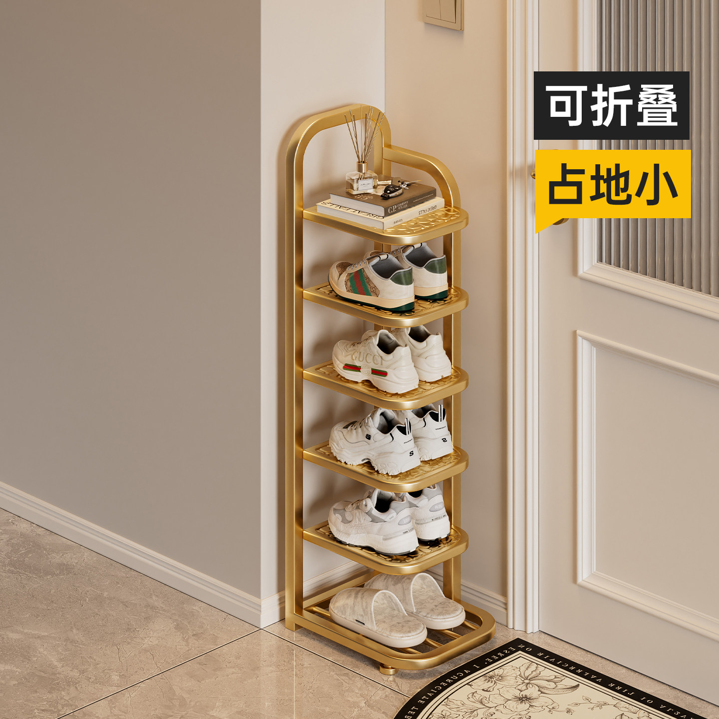 折叠鞋架多层家用门口小窄宿舍出租房用入户门简易铁艺鞋子收纳架图片