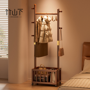 实木落地挂衣架卧室家用不占空间可移动衣帽架带脏衣篓衣服置物架