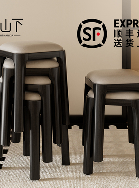 实木凳子圆凳家用可叠放木头板凳黑色软包凳子客厅矮凳餐凳梳状凳