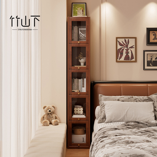 窄柜实木书柜书架落地置物架墙边小窄立柜电视边柜储物柜一体靠墙