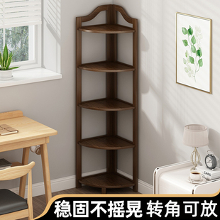 转角置物架落地厨房家用客厅墙角收纳架三角储物柜洗浴用品放置架