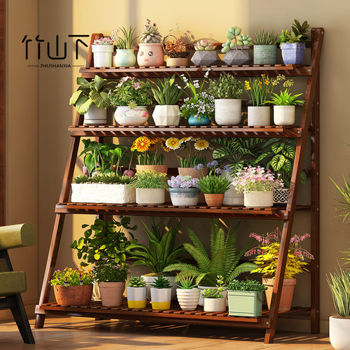 【全网底价】可折叠花架