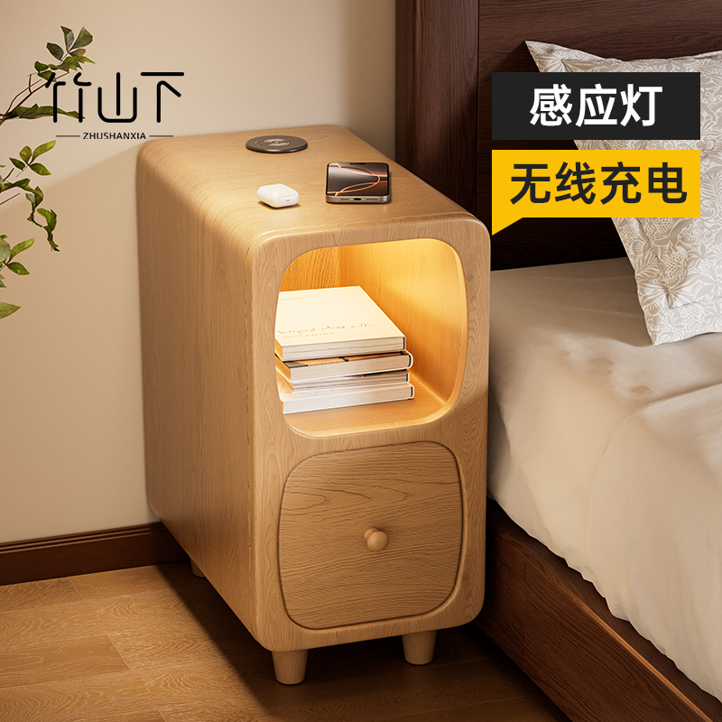 【全网底价】新款实木床头柜