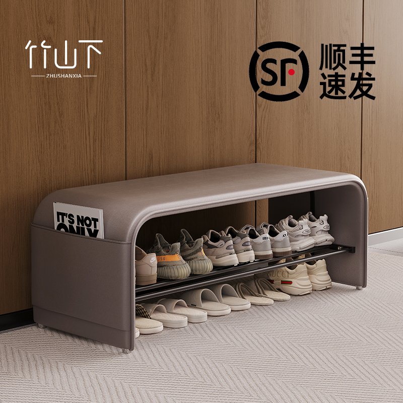换鞋凳门口家用入户门可坐鞋柜进门玄关轻奢高级感软包垫一体鞋架