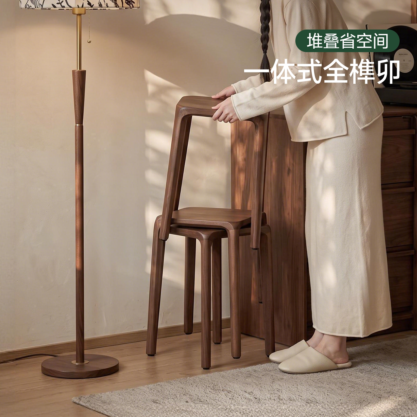 可叠放实木凳子家用高板凳收纳组合叠叠凳餐厅可堆叠待客备用方凳