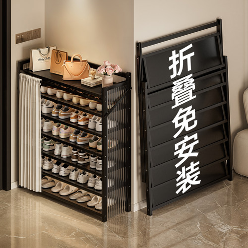 【全网热销】免安装一拉即用鞋架