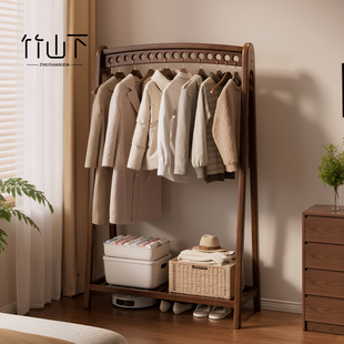 落地挂衣架卧室加厚实木不占空间胡桃风衣帽架次净衣架衣服置物架