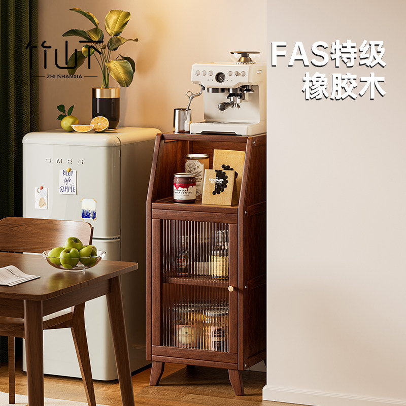 实木餐边柜子咖啡柜茶水柜靠墙窄边柜客厅水吧台一体柜储物置物柜
