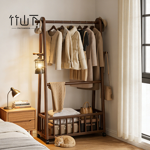实木落地式挂衣架家用卧室置物架2025新款移动衣服架脏衣篓衣帽架