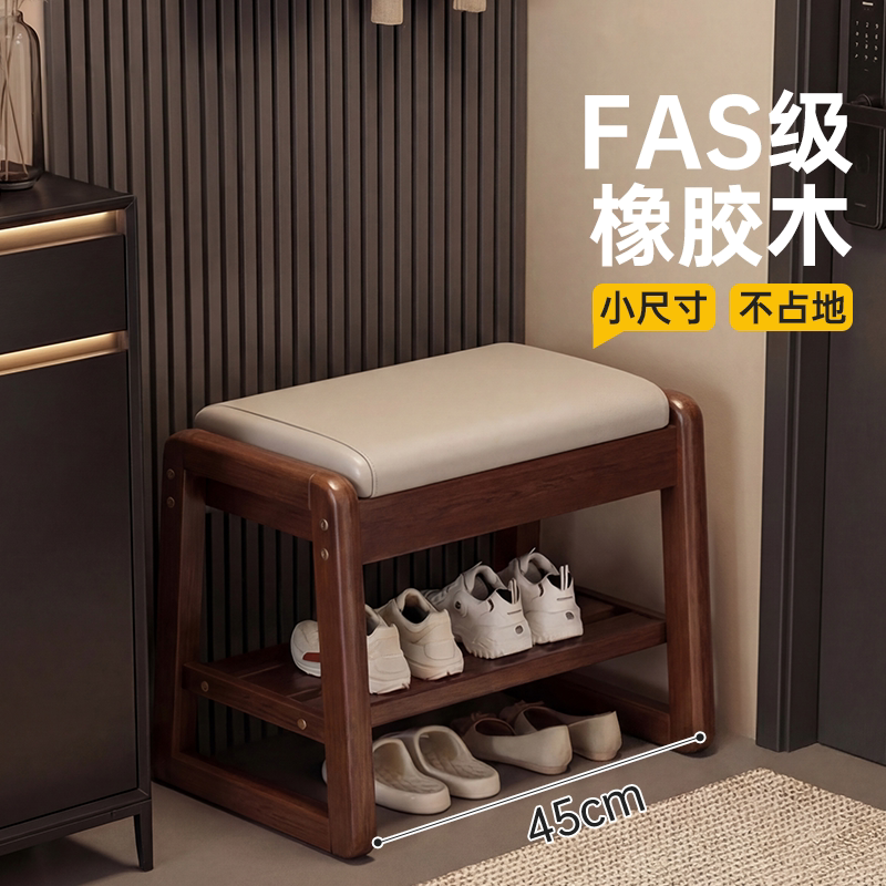【全实木】小窄门口换鞋凳图片