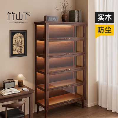 【进口实木】实木防尘书柜中古风