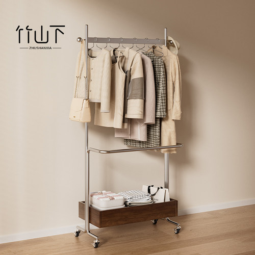 落地衣帽架新款家用挂衣架可移动挂衣架床边储物置物架次净衣架子