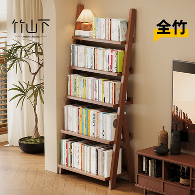 【热卖新品】家用落地书架置物架