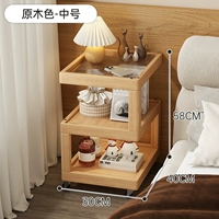 Цвет бревна - средний размер 30 см [модернизированный, утолщенный, удвоенная устойчивость] (черные и белые колеса доставляются случайным образом)