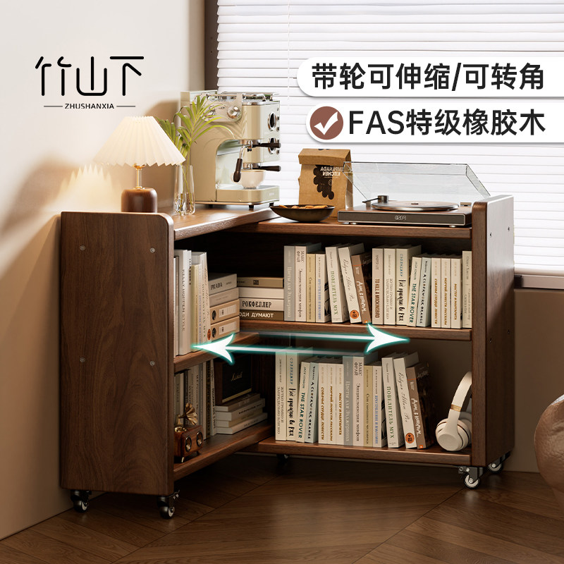 实木书架可伸缩转角收纳柜落地置物架矮书柜客厅儿童绘本架储物柜