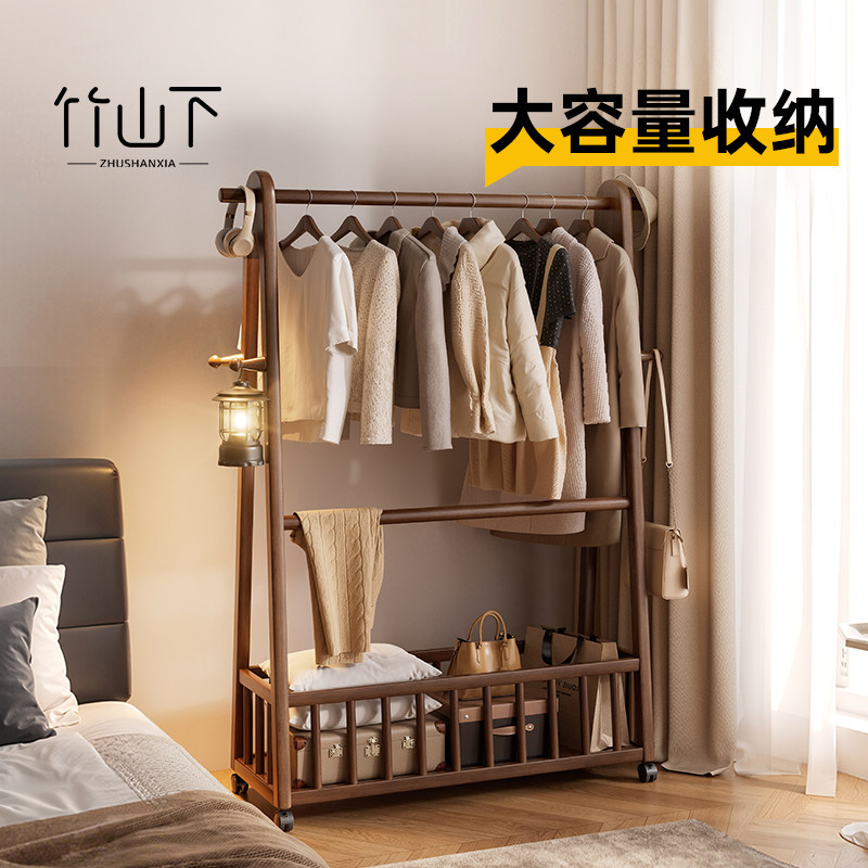 【实木落地挂衣架衣帽架】