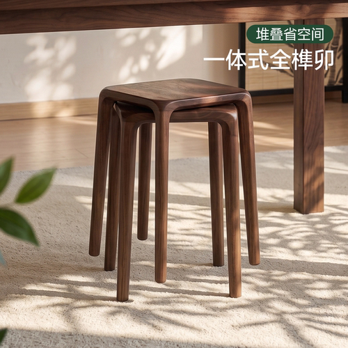 【全实木】凳子可叠放收纳省空间